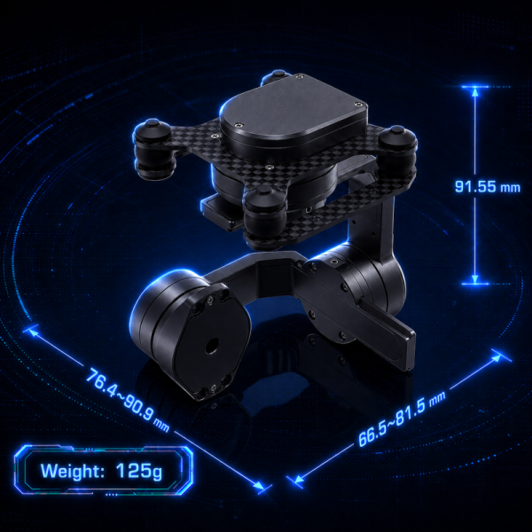 AX-200T three-axis gimbal product image